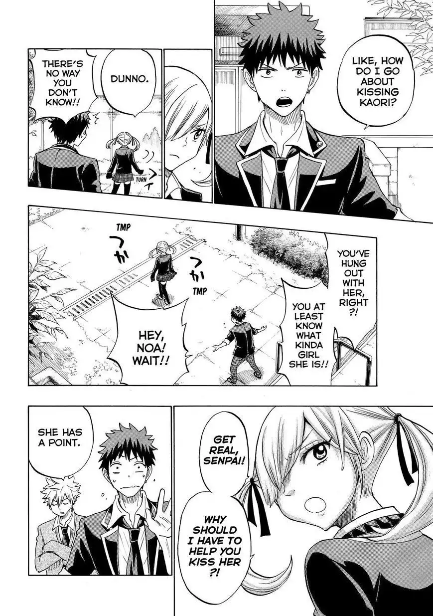 Yamada-kun to 7-nin no Majo Chapter 144 7